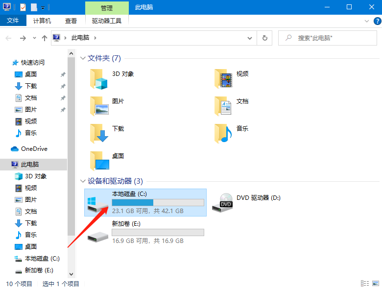 1600166525863906.png image.png