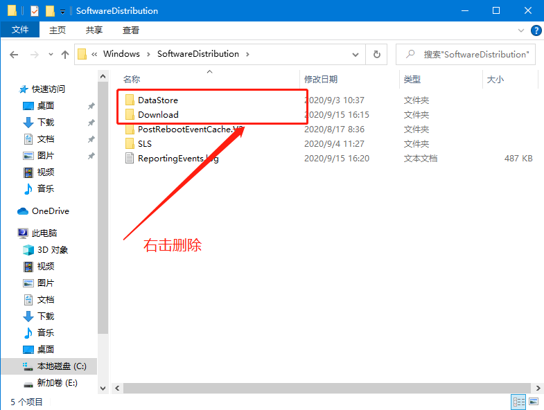 1600160287125136.png image.png