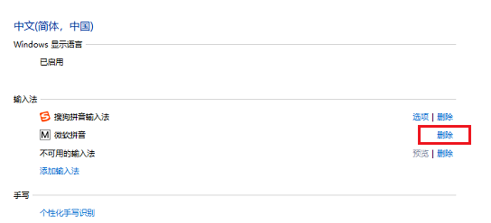 1600512681121668.png image.png