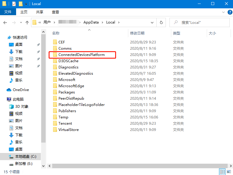 1600166813469907.png image.png