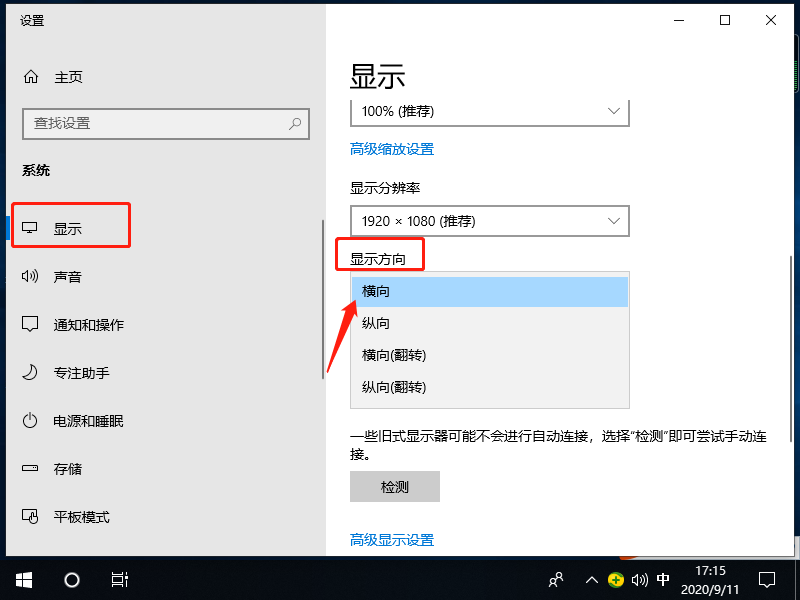 1599815746486474.png image.png