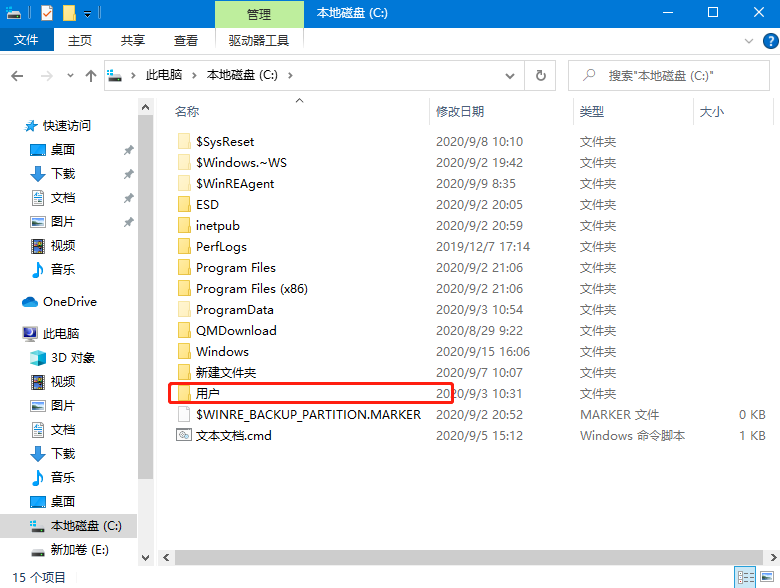 1600166558696426.png image.png