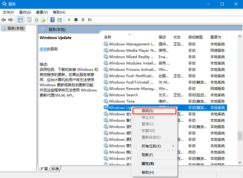 1600160350917910.png image.png