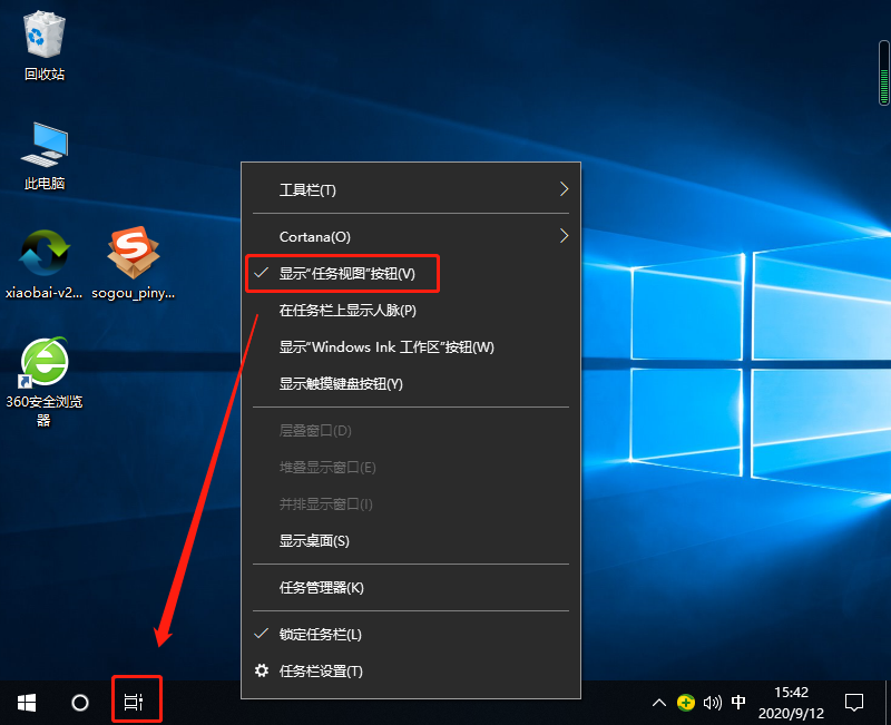 1599896551245969.png image.png