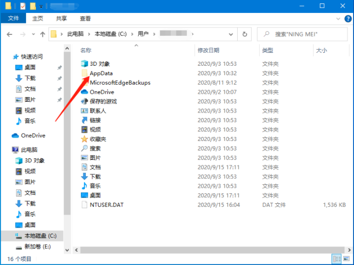 1600166967107377.png image.png