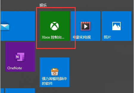 1599638927407381.png image.png