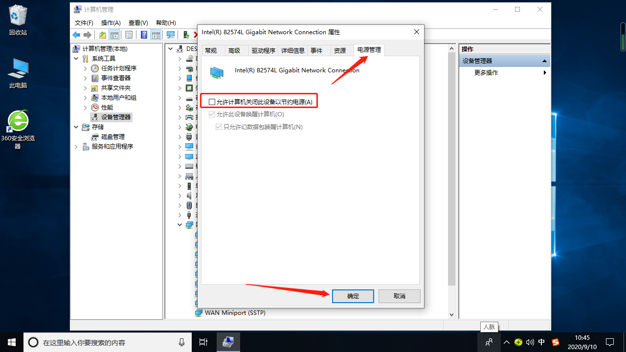 1599705965513971.png image.png