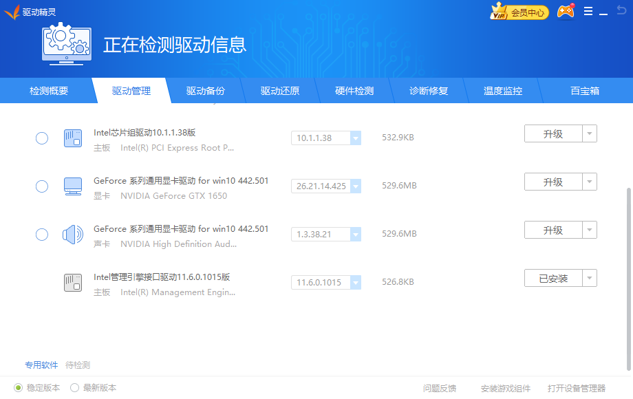 1599727967616344.png image.png