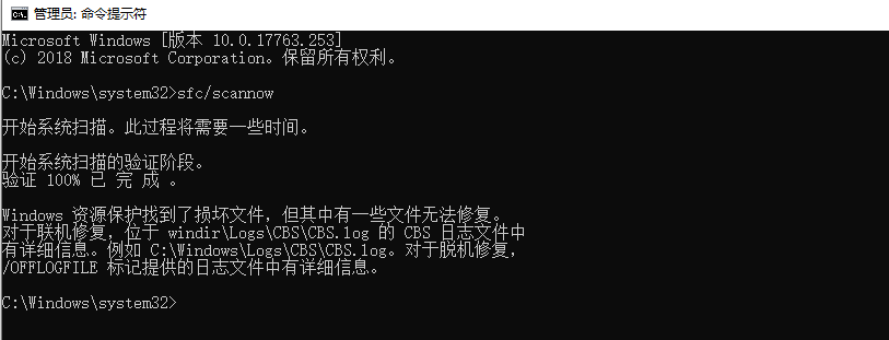 1599727807995755.png image.png