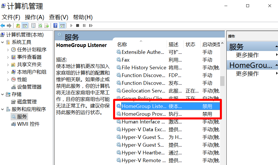 1600064530120708.png image.png