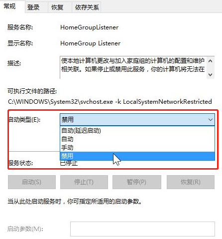 1600051372623831.png image.png