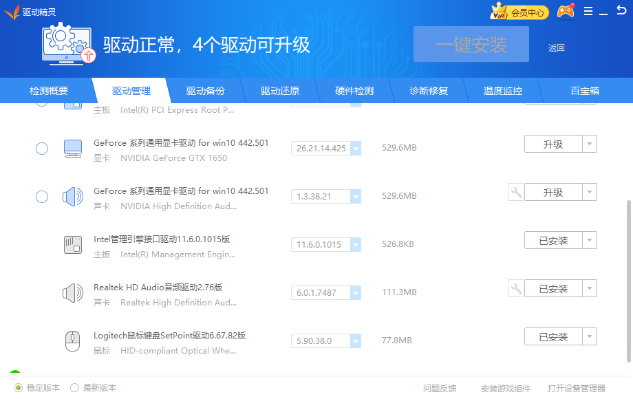 1599728042107751.png image.png