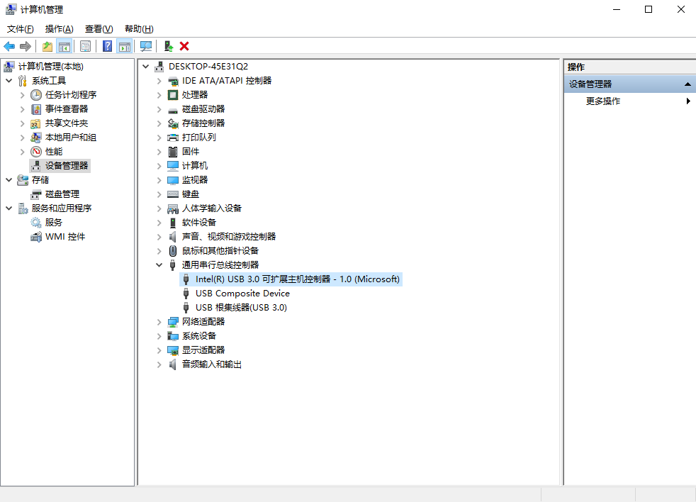 1600651356528215.png image.png