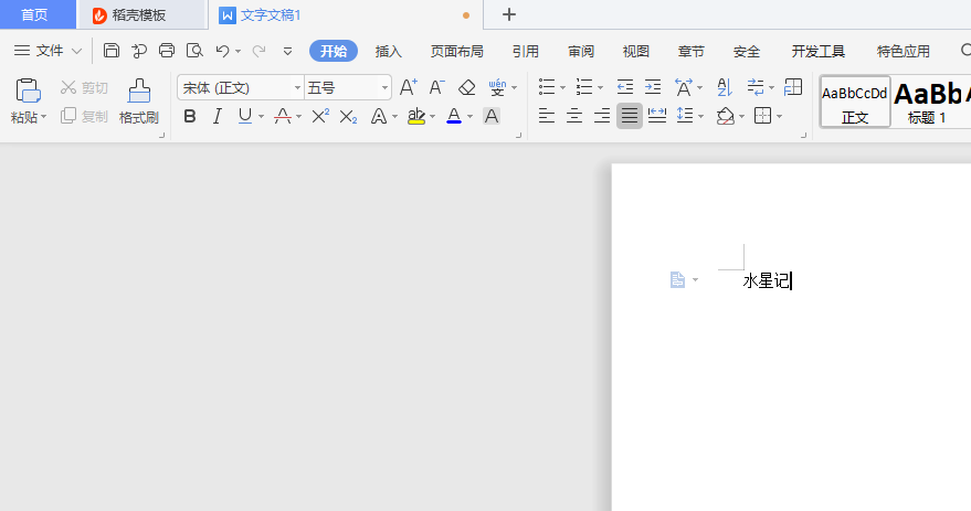 1600691206131651.png image.png