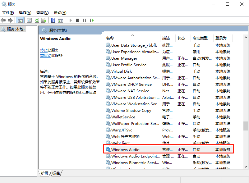 1600669336476275.png image.png