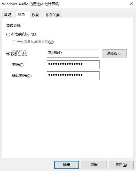 1600669543113156.png image.png