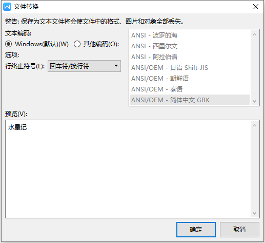 1600672219613547.png image.png