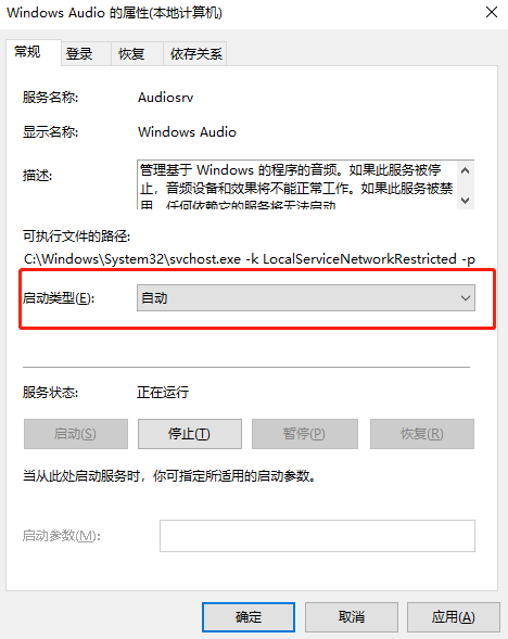 1600669469295068.png image.png