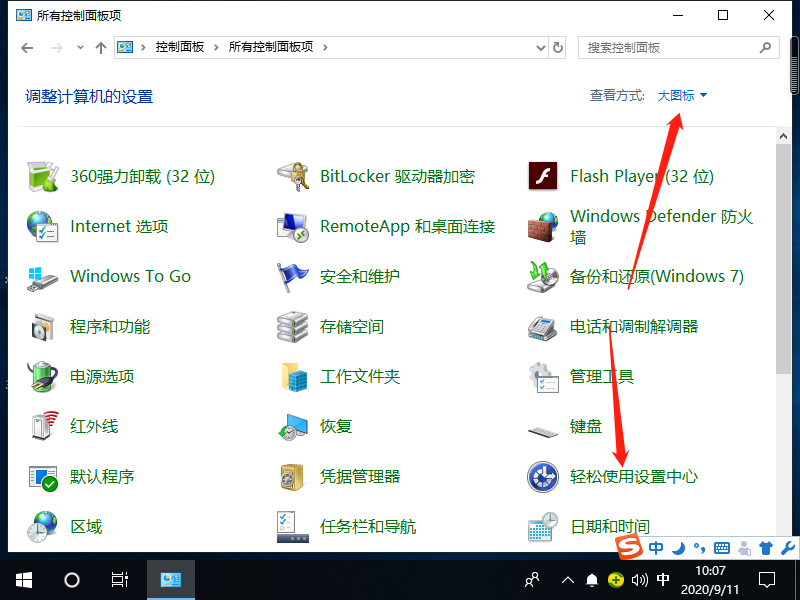 1599790051119796.png image.png