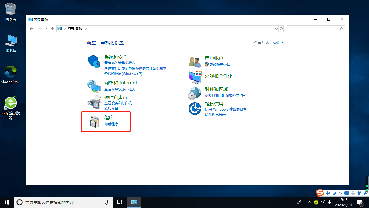 1599736435377732.png image.png