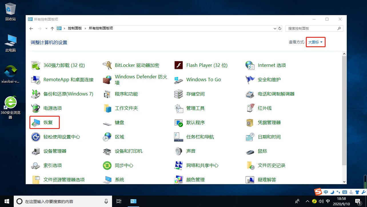 1599735500374978.png image.png