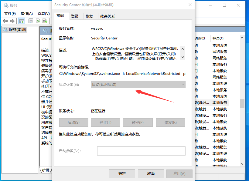 1600153415601369.png image.png