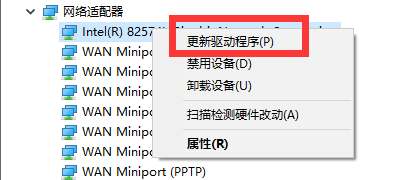 1599720272317316.png image.png