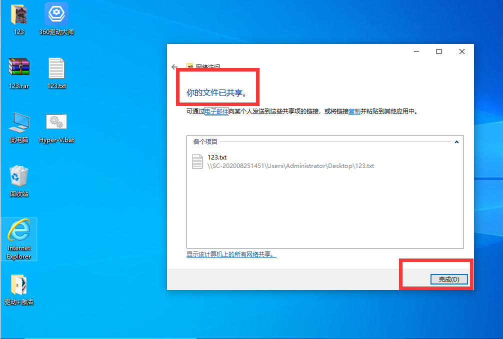 1599730464271014.png image.png