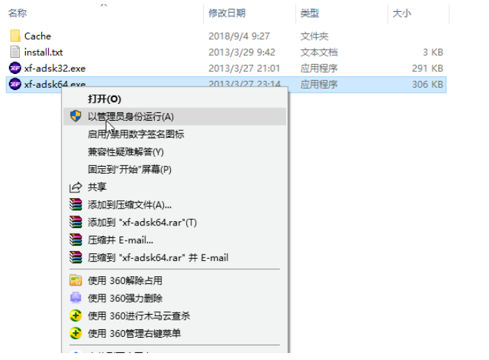 1600250855315164.png image.png