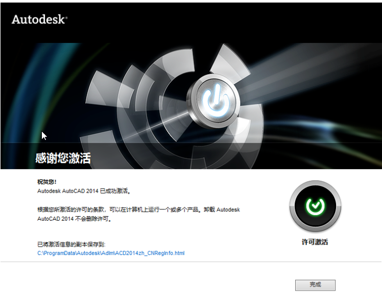 1600251053874534.png image.png