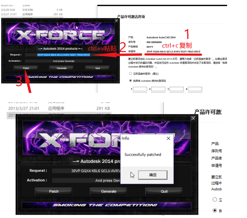 1600250992683215.png image.png