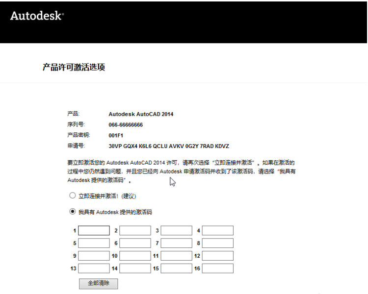 1600249741115652.png image.png