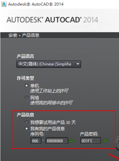 1600249642457255.png image.png