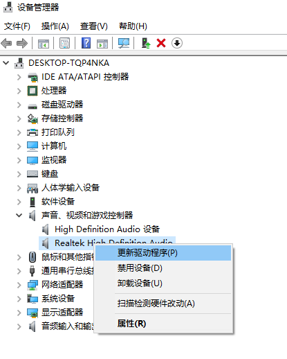 1599035397387286.png QQ截圖20200902163005.png