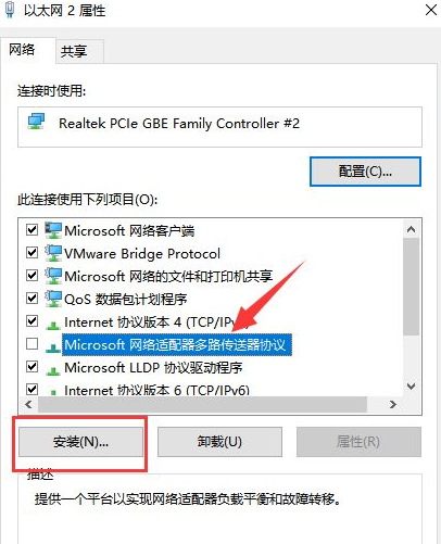 1599896701661097.png image.png