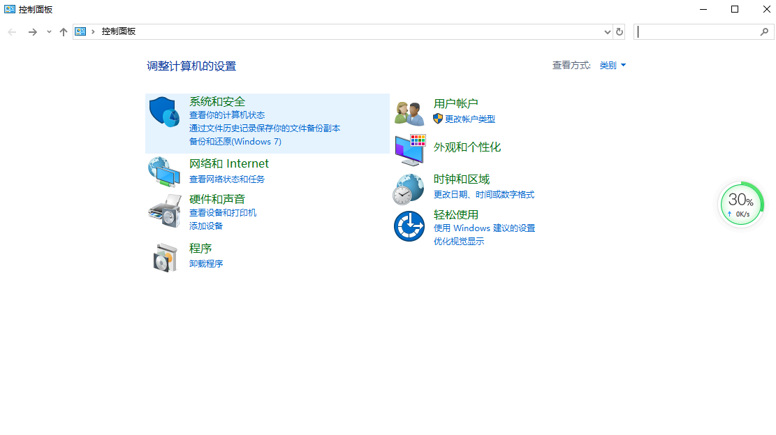 1599897524256297.png image.png