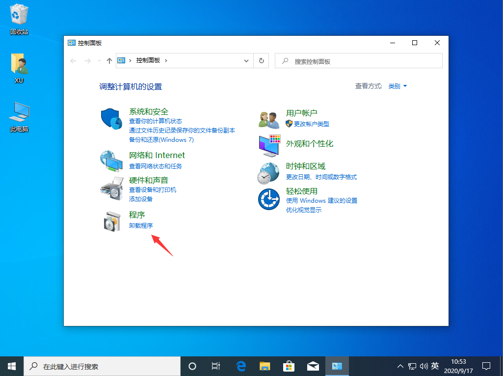 1600311245872039.png image.png