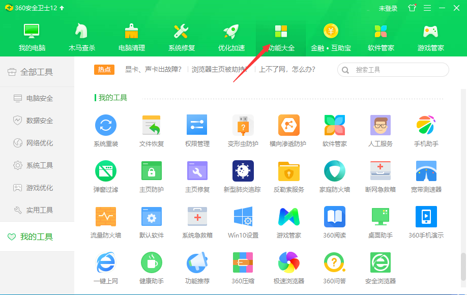 1599733631150180.png image.png