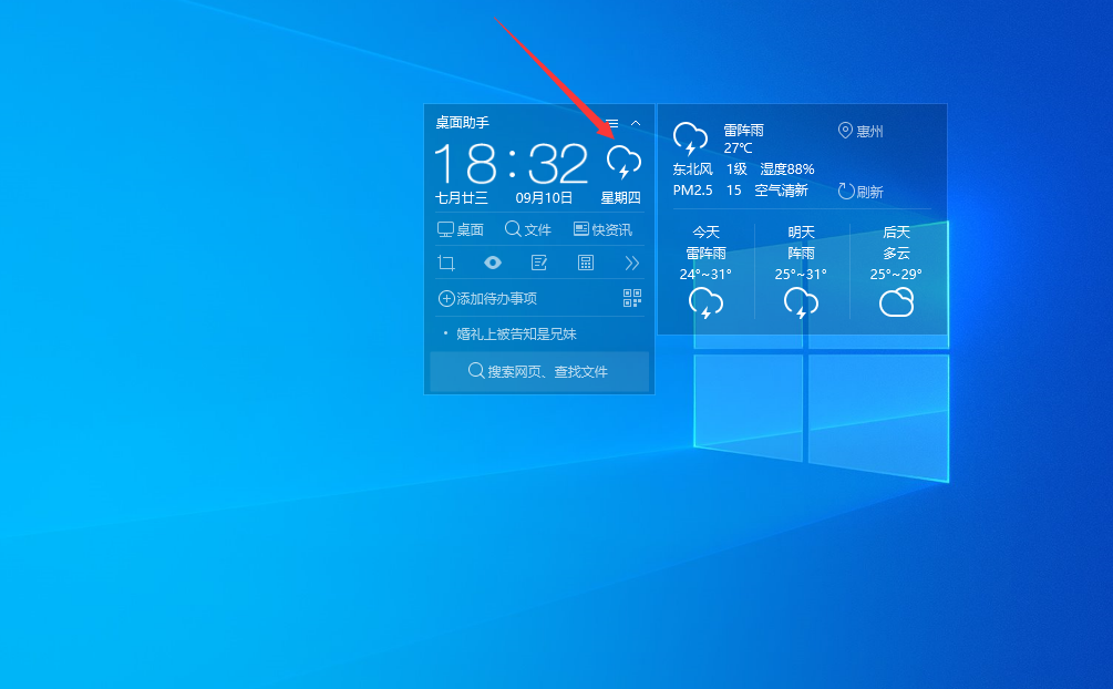 1599733945760199.png image.png