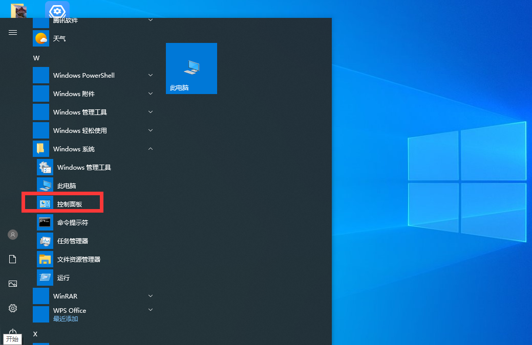 1599736724720050.png image.png