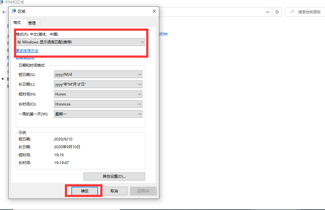 1599736809977251.png image.png