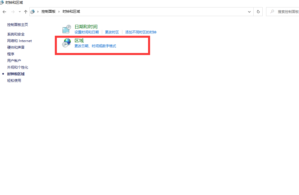 1599736772882366.png image.png