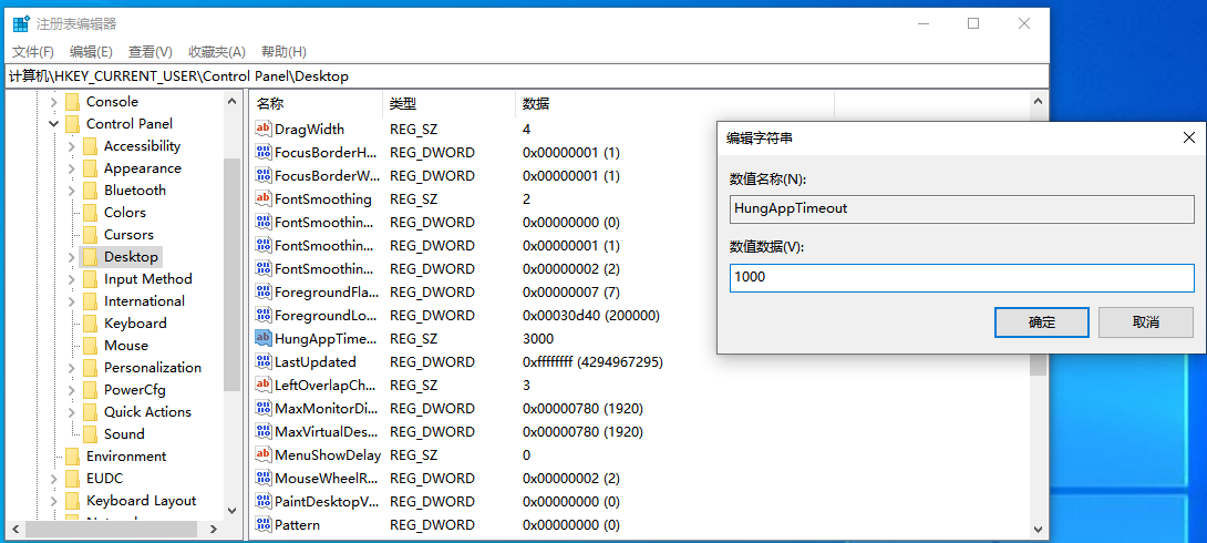 1600157064902720.png image.png