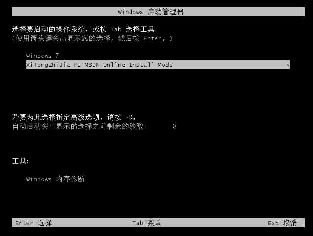 1603352458121672.png image.png