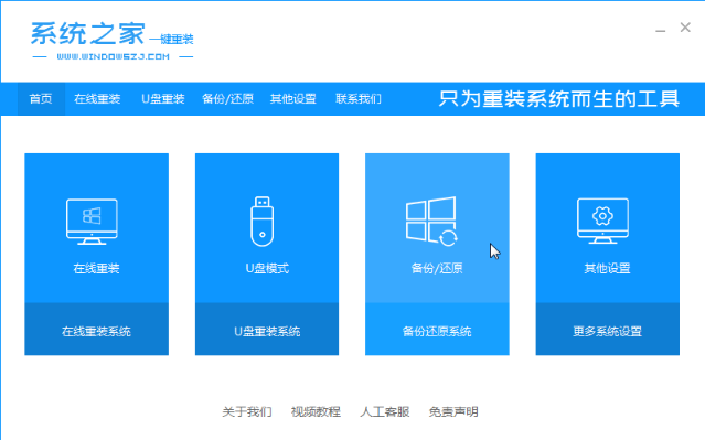 1603352196362456.png image.png