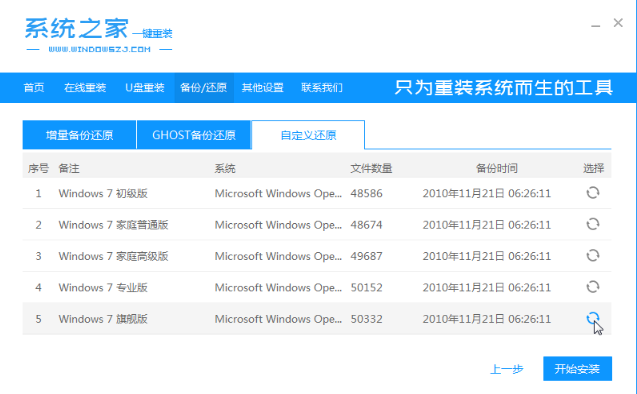 1603352356536003.png image.png