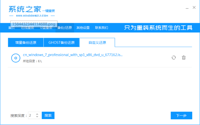 1603352240212447.png image.png