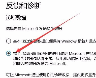 1603357797420592.png image.png