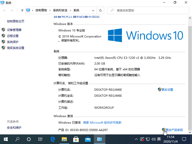 1604462089108224.png image.png