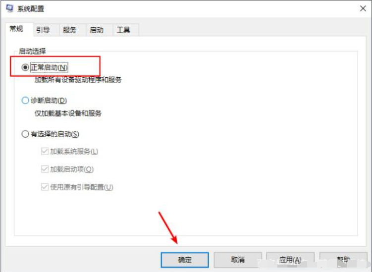 1604557811425498.png image.png